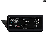 Мултимедия с навигация Android Carplay Audi A4 A5 B8 Low End система - N357 - Sellzone.bg Мултимедия с навигация Android Carplay Audi A4 A5 B8 Low End система - N357